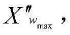 Figure BDA0003159059830000071