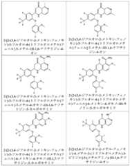 Figure 2025513455000051