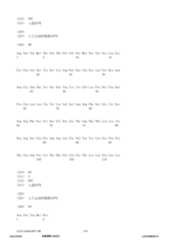 Figure 12_A0101_SEQ_0179