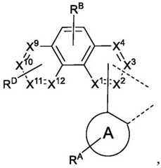 Figure FDA0002713839610000423