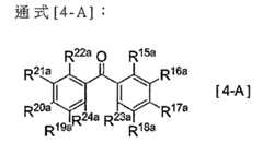 Figure 106102623-A0305-02-0174-19