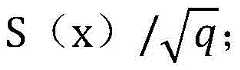 Figure BDA0002587004290000135