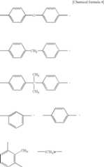 Figure US08221862-20120717-C00004