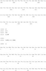 Figure BDA0002115172560001071