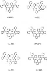 Figure GDA0002088427370000341