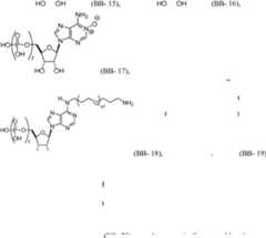 Figure AU2019202835A1_D0074