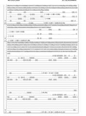 Figure imgf000067_0001