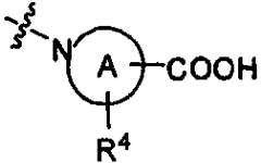 Figure imgf000005_0004