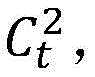 Figure BDA0002391898070000041