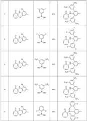 Figure BDA0003263207530000131