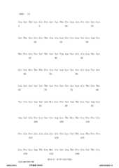 Figure 12_A0101_SEQ_0062