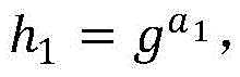 Figure BDA0003081065110000088
