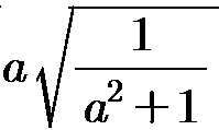 Figure 112013098083949-pat00027
