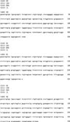 Figure IYZ000005393474000411