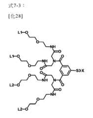 Figure 106103567-A0305-02-0311-3