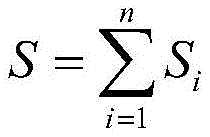 Figure BDA0002753771220000021