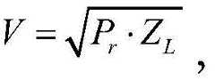 Figure BDA0002849040080000104