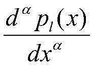 Figure GDA0003486737270000092