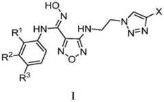 Figure FDA0002356256430000011