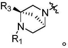 Figure BDA0002808063770001315