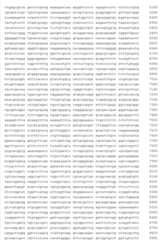 Figure IDA00002533822500101