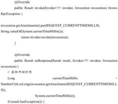 Figure BDA0002780014550000121