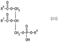 Figure imgf000012_0001