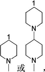 Figure PCTCN2022073822-appb-000322