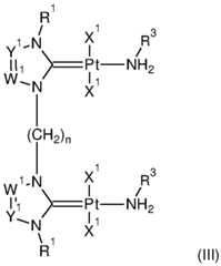 Figure imgf000013_0002