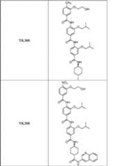 Figure 0007558167000040