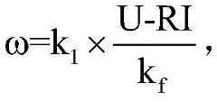 Figure BDA0001800516200000141
