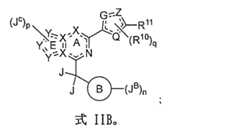 Figure 0007050759000122