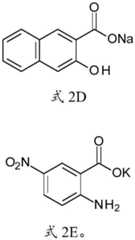 Figure FDA0004113306550000091