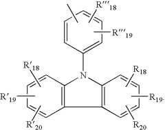 Figure US08940464-20150127-C00033