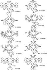 Figure BDA0003200470510001561