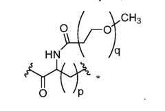 Figure imgf000007_0003
