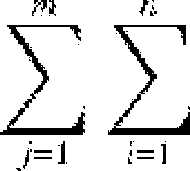 Figure AU2016293601B2_D0001