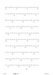 Figure 12_A0101_SEQ_0185