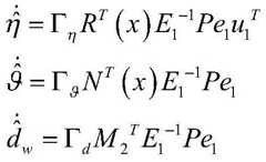 Figure BDA0002353146680000121