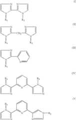 Figure US06592745-20030715-C00001