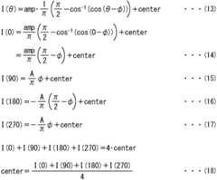 Figure JPOXMLDOC01-appb-M000008