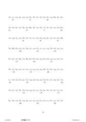 Figure 12_A0101_SEQ_0077