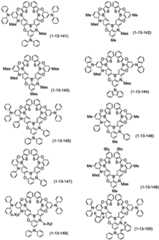 Figure BDA0003200470510001531