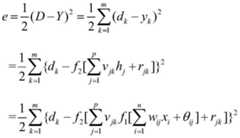 Figure BDA0001958834760000023