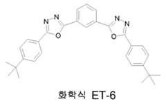 Figure 112020101345617-pct00010