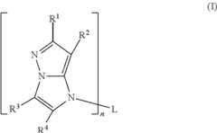 Figure US09502664-20161122-C00009