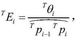 Figure BDA0003600394000000104