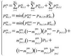 Figure BDA00028341374900000615