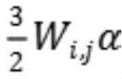 Figure BDA0003175217900000153