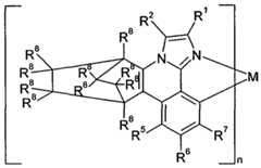 Figure imgf000023_0003